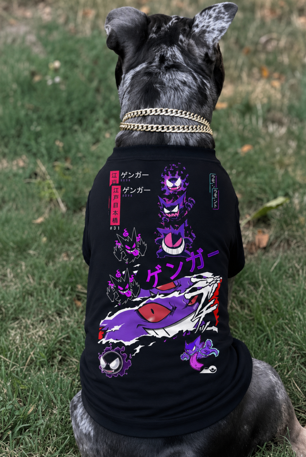 Gengar Squad Tee